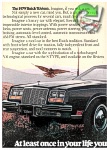 Buick 1978 381.jpg